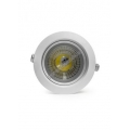 Светодиодные светильник LED COB Liot 003 7W 520lm 4000K d 120 mm 29199